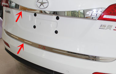China La puerta de atrás auto de las piezas del ajuste del cuerpo de JAC S5 2013 adorna y baja la raya del ajuste proveedor