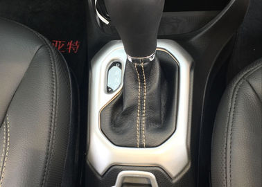 China El ajuste interior automotriz de encargo parte, nueva cubierta del panel del cambio del renegado 2016 del JEEP proveedor