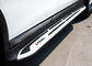Nissan X-Trail 2014 plástico PP de 2017 del paso lateral tableros corrientes de las barras/pedal de la aleación de Alunimium proveedor