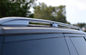 Bacas autos de la aleación de aluminio del estilo de OE para el portaequipajes 2013 de Range Rover Vogue proveedor
