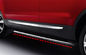 Land Rover 2012/tableros corrientes de Range Rover Evoque con la barra lateral del acero inoxidable proveedor