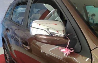 Un buen precio. HAIMA S7 2013 2015 piezas de decoración de carrocería, cubierta de espejo lateral cromado en línea