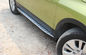 Diviértase las barras del paso lateral del tablero corriente de la puerta lateral del estilo para la S-cruz 2014 de Suzuki proveedor