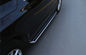 El tablero corriente del acero inoxidable de Touareg para Audi Q5 2009, acarrea pasos laterales proveedor