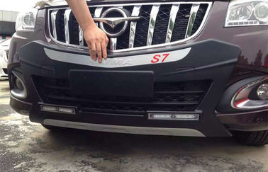 Un buen precio. Protección del parachoques delantero y trasero para Haima S7 2015 2016 en línea