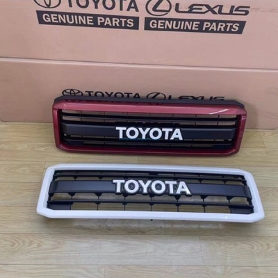 Un buen precio. 5310160461 Toyota Land Cruise 76 SUV Panel de parrilla frontal de cromo 1,5 kg Compatible con la mayoría de los modelos de coches terrestres en línea